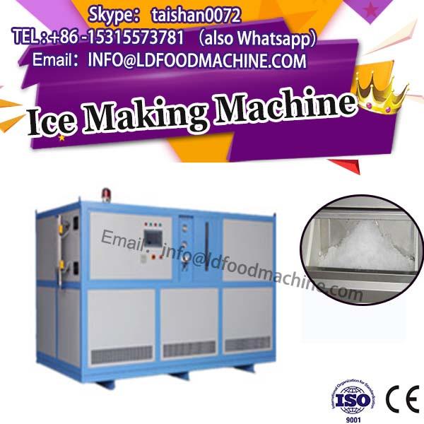 Commercial ice blender machinery fruit ice cream mixer machinery